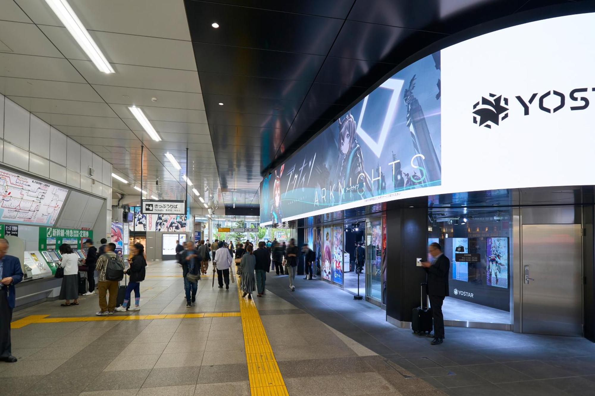Hotel Resol Akihabara Tokyo Ngoại thất bức ảnh