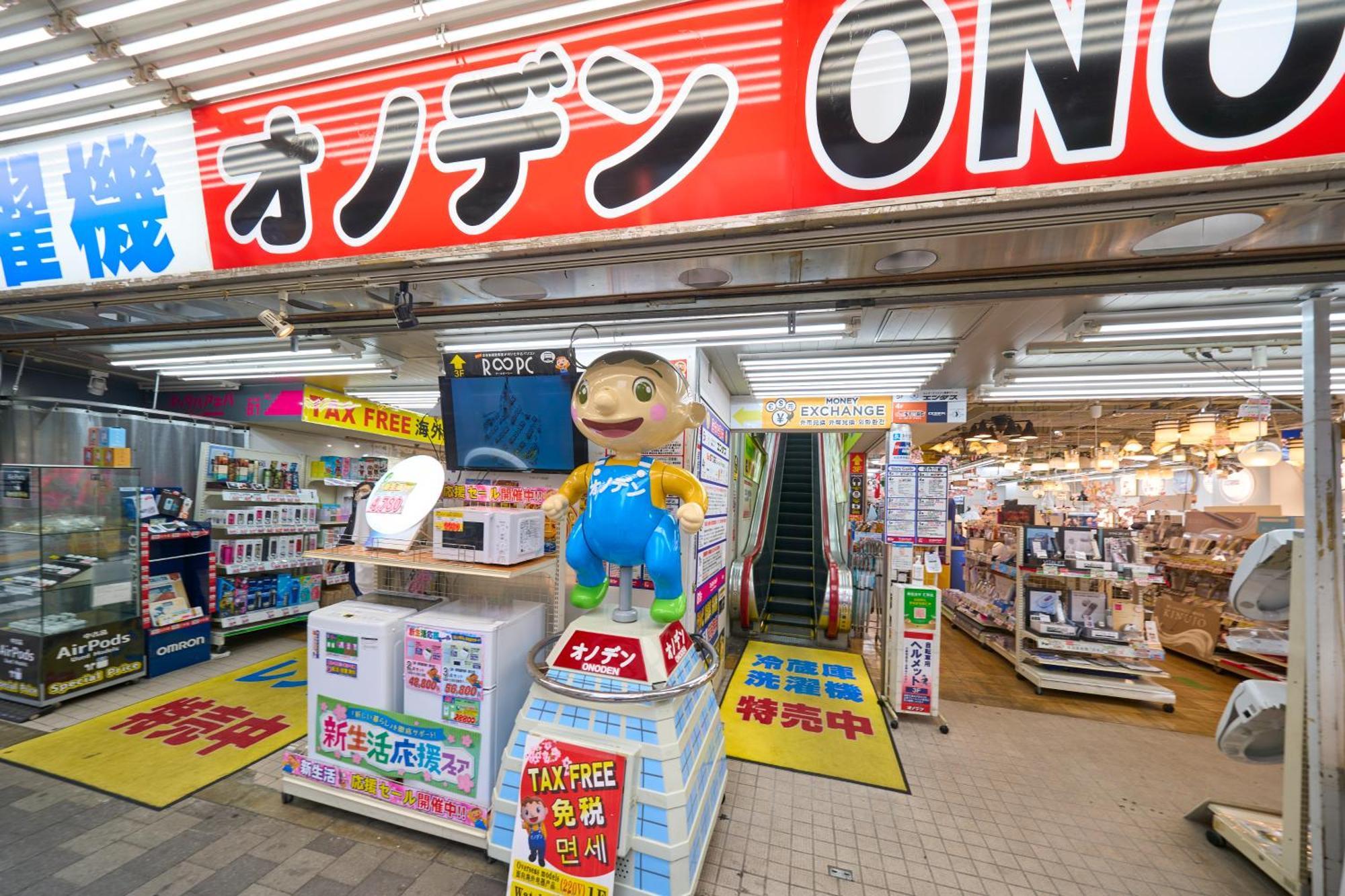 Hotel Resol Akihabara Tokyo Ngoại thất bức ảnh